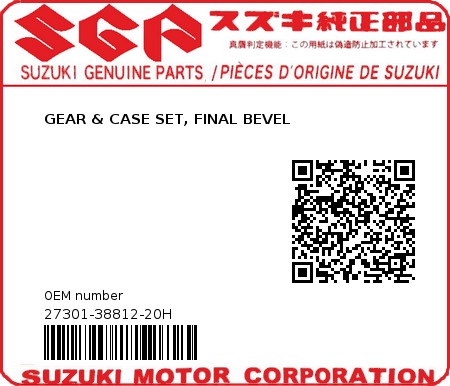 Product image: Suzuki - 27301-38812-20H - GEAR & CASE SET, FINAL BEVEL  0