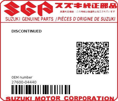 Product image: Suzuki - 27600-04440 - DISCONTINUED         