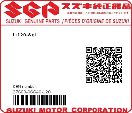 Product image: Suzuki - 27600-06G40-120 - L:120-&gt 