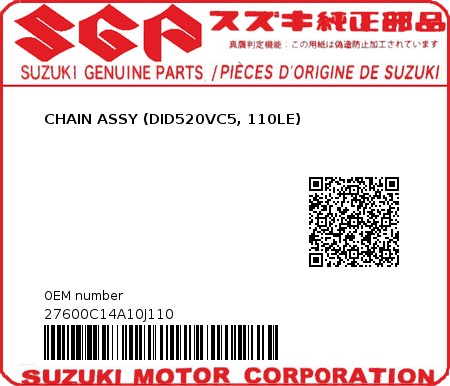 Product image: Suzuki - 27600C14A10J110 - CHAIN ASSY (DID520VC5, 110LE) 