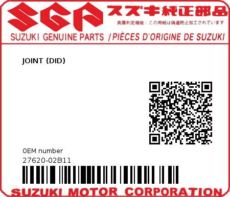 Product image: Suzuki - 27620-02B11 - JOINT (DID) 