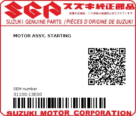 Product image: Suzuki - 31100-13E00 - MOTOR ASSY, STARTING          0