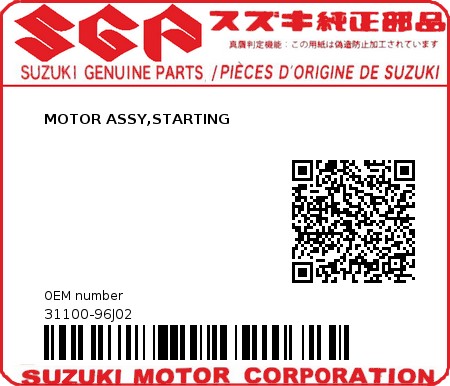 Product image: Suzuki - 31100-96J02 - MOTOR ASSY,STARTING 