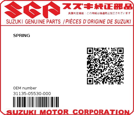 Product image: Suzuki - 31135-05530-000 - SPRING 