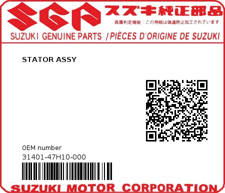 Product image: Suzuki - 31401-47H10-000 - STATOR ASSY  0