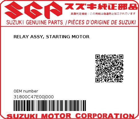 Product image: Suzuki - 31800C47E00J000 - RELAY ASSY, STARTING MOTOR  0