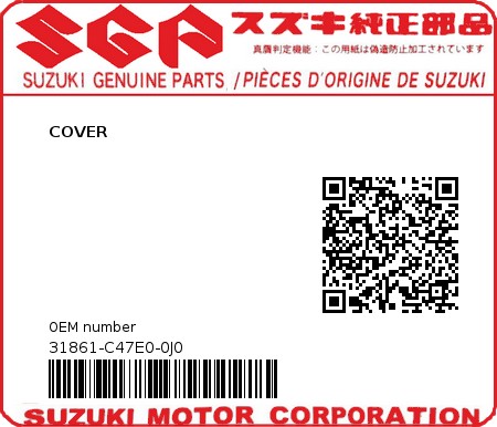 Product image: Suzuki - 31861-C47E0-0J0 - COVER  0