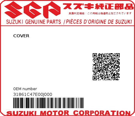 Product image: Suzuki - 31861C47E00J000 - COVER 