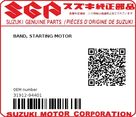 Product image: Suzuki - 31912-94401 - BAND, STARTING MOTOR  0