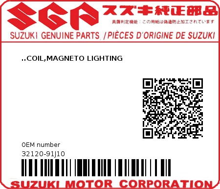 Product image: Suzuki - 32120-91J10 -  ..COIL,MAGNETO LIGHTING 