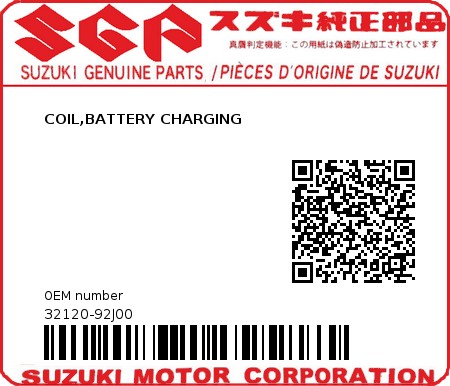 Product image: Suzuki - 32120-92J00 - COIL,BATTERY CHARGING 