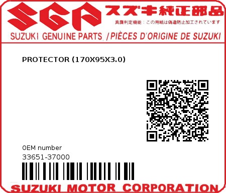 Product image: Suzuki - 33651-37000 - PROTECTOR (170X95X3.0) 