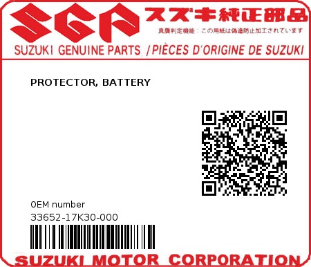 Product image: Suzuki - 33652-17K30-000 - PROTECTOR, BATTERY 