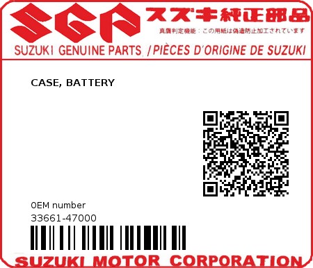 Product image: Suzuki - 33661-47000 - CASE, BATTERY         