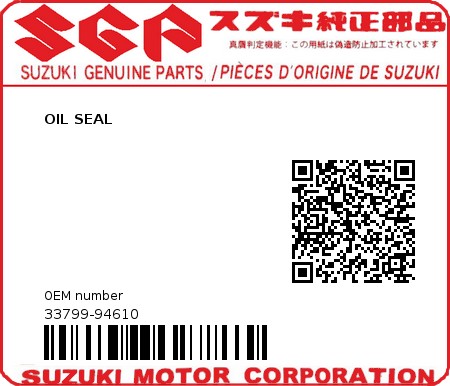 Product image: Suzuki - 33799-94610 - SEAL,OIL  0