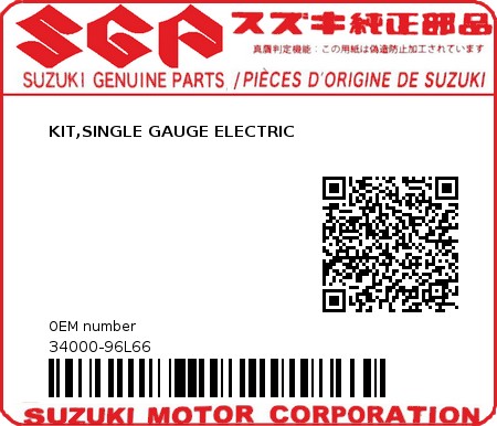 Product image: Suzuki - 34000-96L66 - KIT,SINGLE GAUGE ELECTRIC  0
