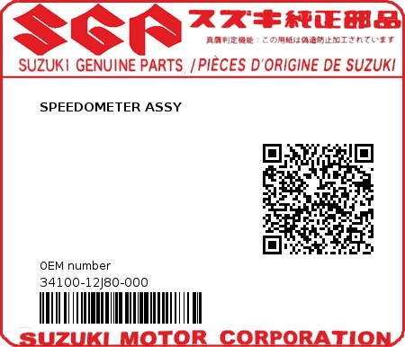 Product image: Suzuki - 34100-12J80-000 - SPEEDOMETER ASSY  0