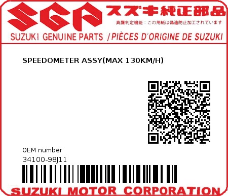 Product image: Suzuki - 34100-98J11 - SPEEDOMETER ASSY(MAX 130KM/H) 