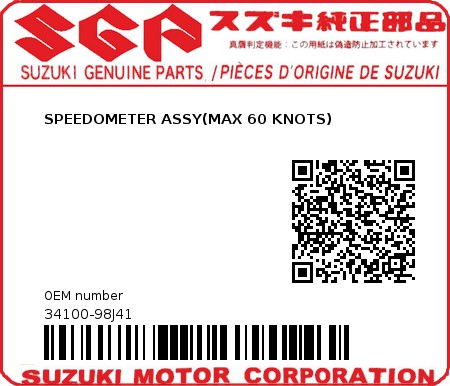 Product image: Suzuki - 34100-98J41 - SPEEDOMETER ASSY(MAX 60 KNOTS) 