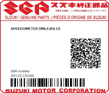 Product image: Suzuki - 34110-15GA0 - SPEEDOMETER (MILE/KILO)         