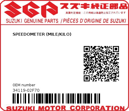 Product image: Suzuki - 34119-02F70 - SPEEDOMETER (MILE/KILO)  0