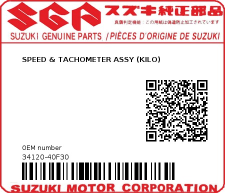 Product image: Suzuki - 34120-40F30 - SPEED & TACHOMETER ASSY (KILO) 