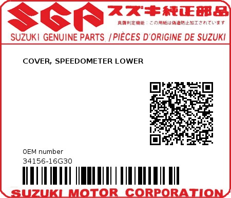 Product image: Suzuki - 34156-16G30 - COVER, SPEEDOMETER LOWER          0