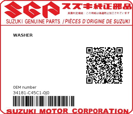 Product image: Suzuki - 34181-C45C1-0J0 - WASHER 