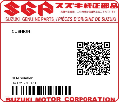 Product image: Suzuki - 34189-30921 - CUSHION          0