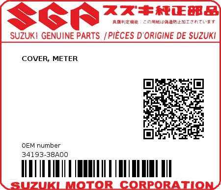 Product image: Suzuki - 34193-38A00 - COVER, METER  0