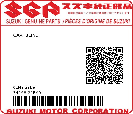 Product image: Suzuki - 34198-21EA0 - CAP, BLIND          0