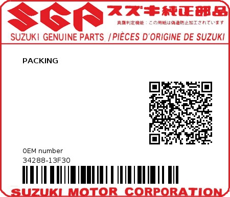 Product image: Suzuki - 34288-13F30 - PACKING          0