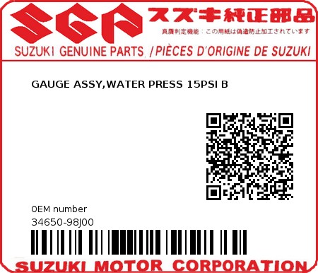 Product image: Suzuki - 34650-98J00 - GAUGE ASSY,WATER PRESS 15PSI B 