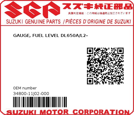 Product image: Suzuki - 34800-11J02-000 - GAUGE, FUEL LEVEL DL650A/L2-  0