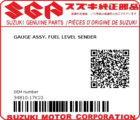 Product image: Suzuki - 34810-17K10 - GAUGE ASSY. FUEL LEVEL SENDER  0