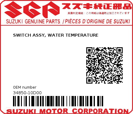 Product image: Suzuki - 34850-10D00 - SWITCH ASSY, WATER TEMPERATURE         