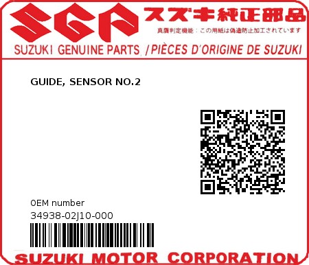 Product image: Suzuki - 34938-02J10-000 - GUIDE, SENSOR NO.2  0