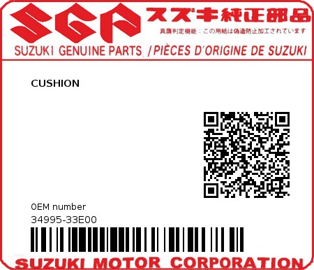 Product image: Suzuki - 34995-33E00 - CUSHION         