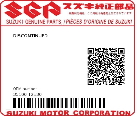 Product image: Suzuki - 35100-12E30 - DISCONTINUED 