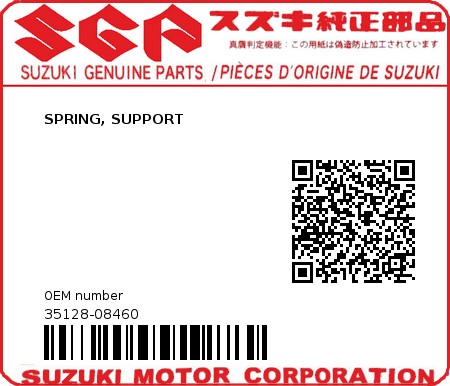 Product image: Suzuki - 35128-08460 - SPRING, SUPPORT         