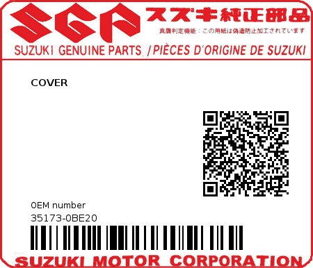 Product image: Suzuki - 35173-0BE20 - COVER         