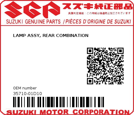 Product image: Suzuki - 35710-01D10 - LAMP ASSY, REAR COMBINATION 