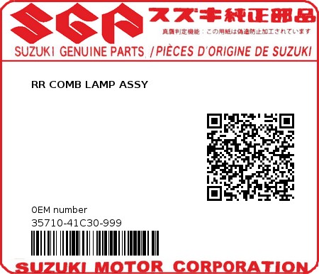 Product image: Suzuki - 35710-41C30-999 - RR COMB LAMP ASSY  0