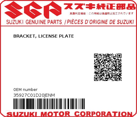 Product image: Suzuki - 35927C01D20JENM - BRACKET, LICENSE PLATE 