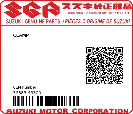 Product image: Suzuki - 36385-45300 - CLAMP         