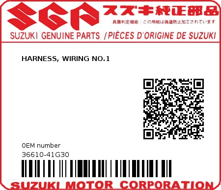 Product image: Suzuki - 36610-41G30 - HARNESS, WIRING NO.1 