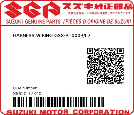 Product image: Suzuki - 36620-17K40 - HARNESS.WIRING GSX-R1000R/L7  0