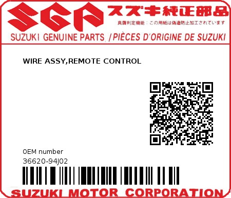 Product image: Suzuki - 36620-94J02 - WIRE ASSY,REMOTE CONTROL  0