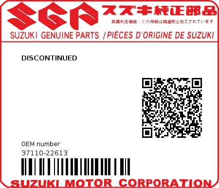 Product image: Suzuki - 37110-22613 - DISCONTINUED         