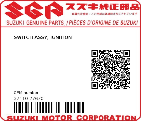 Product image: Suzuki - 37110-27670 - SWITCH ASSY, IGNITION 